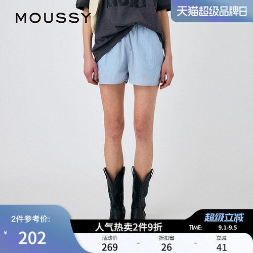 MOUSSY 夏季新品休闲运动户外风松紧短款休闲裤010IS631-3051