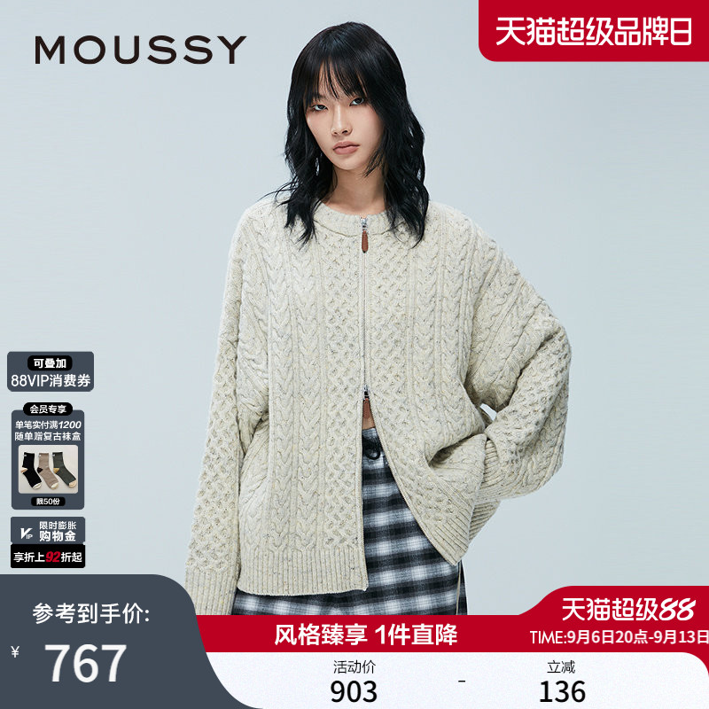 moussy2026冬季新品绞花OVERSIZE拉链针织开衫外套028JAX70-1624图片