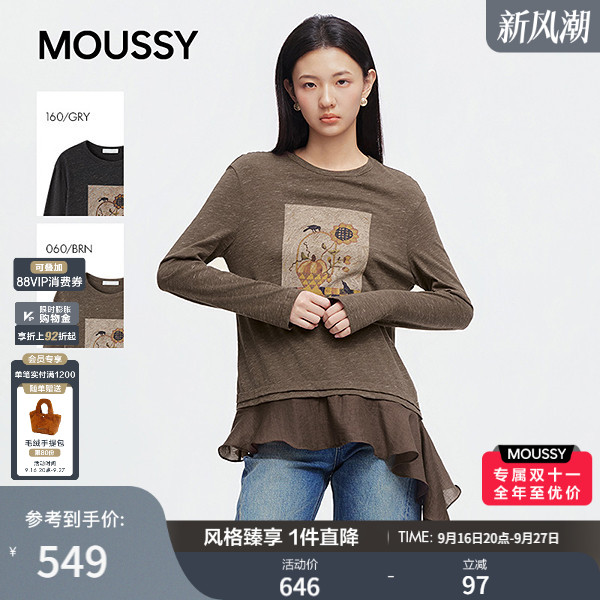 MOUSSY2026早秋新品复古油画印花不规则飘带长袖T恤028JAC90-1757图片