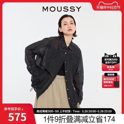 MOUSSY慵懒风日系宽松长袖衬衫