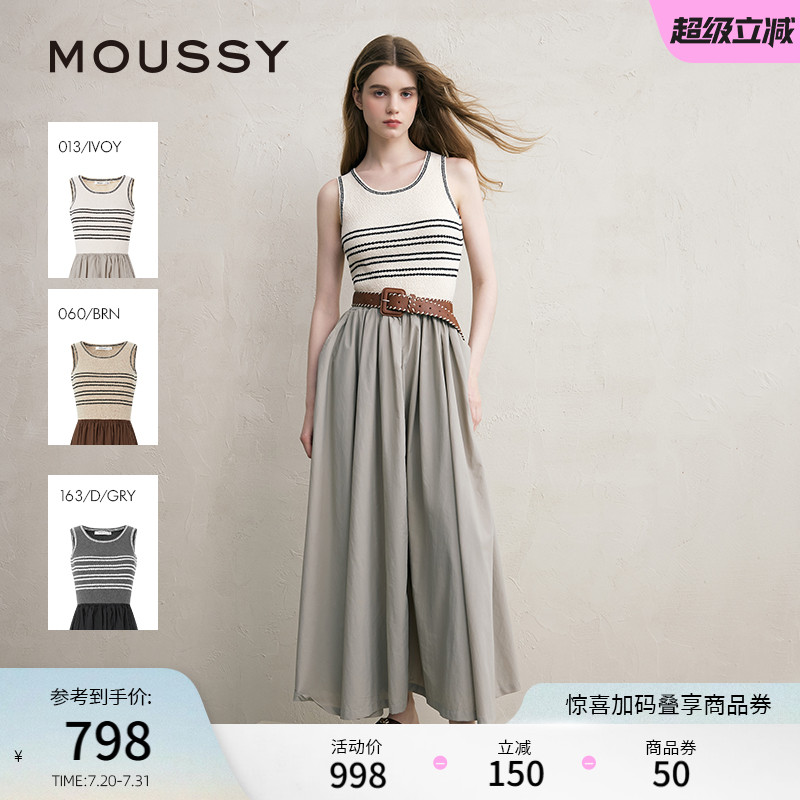 钟楚曦同款 MOUSSY复古风条纹针织拼接背心连衣裙028ISZ70-3861