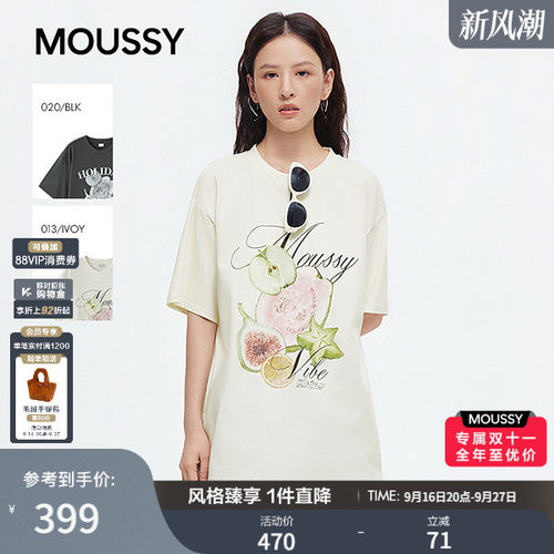 MOUSSY2026夏季新品美式复古做旧风水果印花宽松T恤028JSZ90-1075