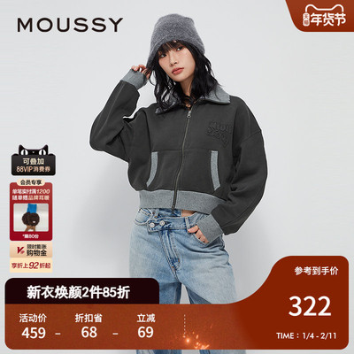 MOUSSY 冬季新品美式休闲贴布刺绣运动卫衣外套028HAZ90-1471