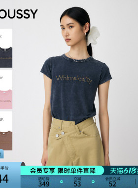 MOUSSY春季新品休闲风正肩圆领修身短袖T恤女010IA290-7621