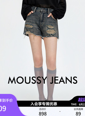MOUSSY 2026夏季新品美式复古做旧毛边破洞牛仔短裤028JSA11-1038