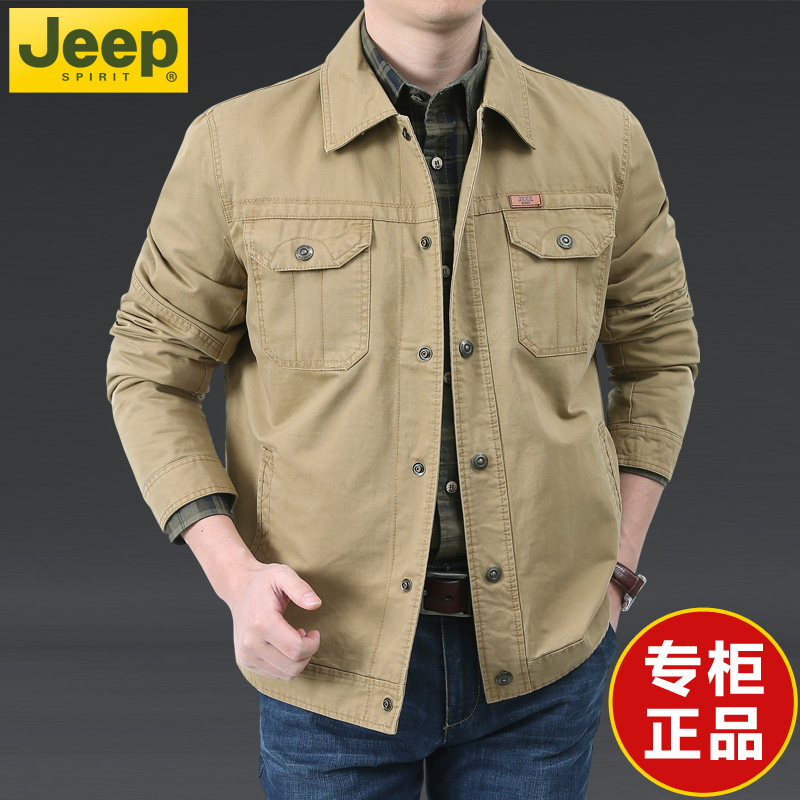 JEEP吉普官方正品牌男装翻领休闲多口袋夹克中年男士春秋战地外套
