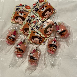 现货 日本代购奈良限定小鹿款蒙奇奇可爱卡通挂件手机链手机吊饰