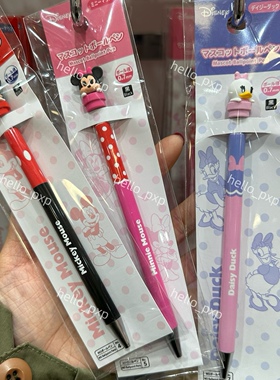 现货 日本采购迪士尼米奇米妮毛怪单眼仔奇奇蒂蒂卡通可爱圆珠笔