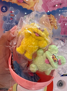 现货 日本正品Kenelephant啃大象摩尔小怪兽可爱植绒摆件小玩具