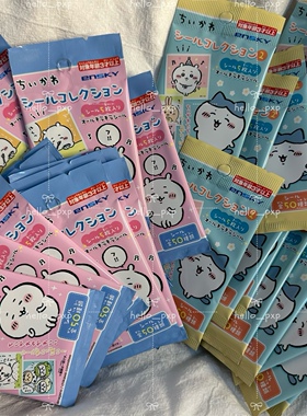 日本限定chiikawa吉伊卡哇自嘲熊贴纸闪卡片盲袋！小八乌萨奇五枚