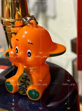 现货 日本正品SATO佐藤象开运招财头可动卡通可爱钥匙扣挂件摆件