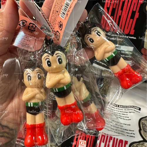 现货 日本正品阿童木钥匙链钥匙扣挂件 手冢治虫 sofubi 头可转动