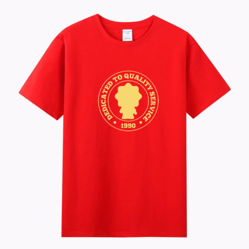 苏宁易购夏季纯棉T恤定制印logo