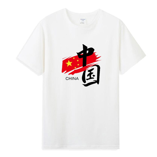 国潮China五角星纯棉短袖T恤