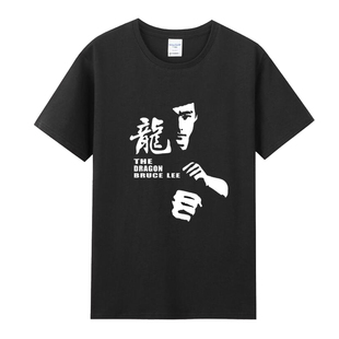 截拳道功夫巨星李小龙短袖T恤 精武门半袖拳击格斗武术武馆衣服潮