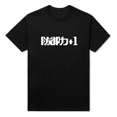 欧美街头攻击力+1防御力+1 t恤初期装备动漫游戏周边短袖男女衣服
