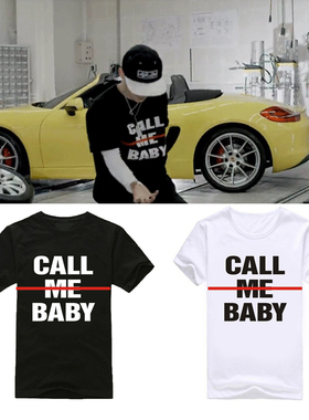 EXO衣服CALL ME BABY打歌服世勋灿烈金钟大二巡同款短袖t恤应援服