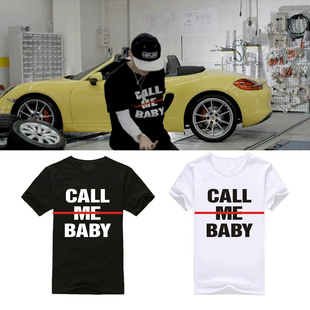 EXO衣服CALL ME BABY打歌服世勋灿烈金钟大二巡同款短袖t恤应援服