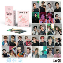郑在玹镭射小卡NCT127面子哥yuno高清明星周边自印闪卡专辑小卡拍
