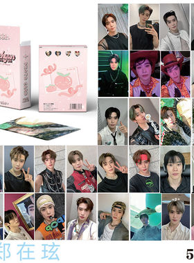 郑在玹镭射小卡NCT127面子哥yuno高清明星周边自印闪卡专辑小卡拍