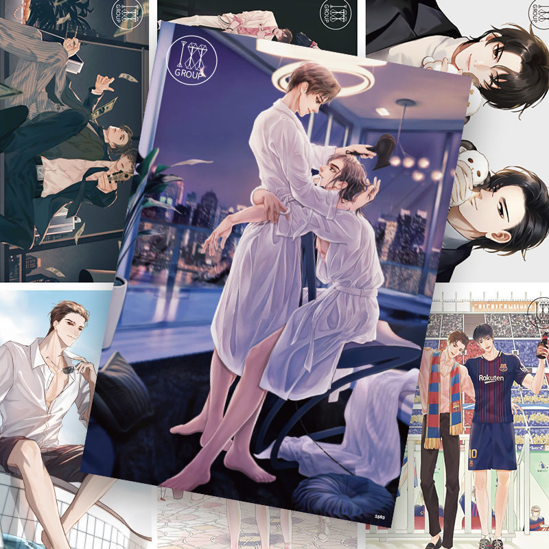 188男团简隋英李玉高清