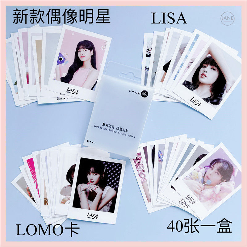 Lisa拍立得小卡LOMO卡BLACKPINK