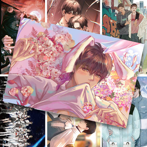 188男团高清海报水千丞