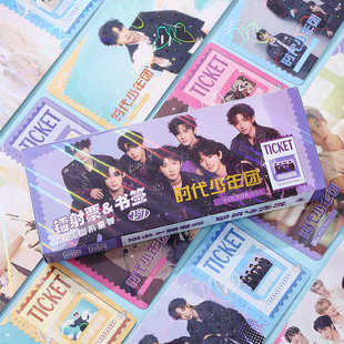 时代少年团镭射票书签宋亚轩马嘉祺刘耀文小卡周边收藏卡片拍立得