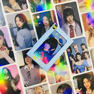ive星光镭射小卡芙张元英金秋天直井怜周边55张收藏卡闪卡拍立得
