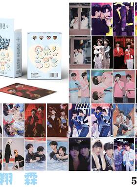 翔霖cp镭射小卡时代少年团周边