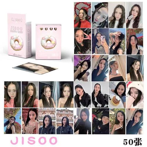 金智秀专辑小卡BLACKPINK镭射卡