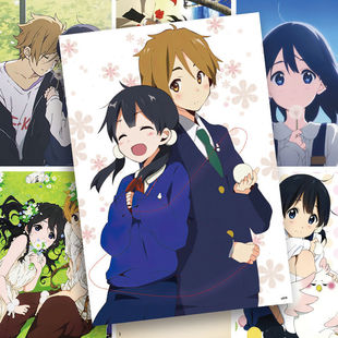 玉子市场海报玉子大路饼藏京阿尼爱情故事动漫二次元同款周边墙贴