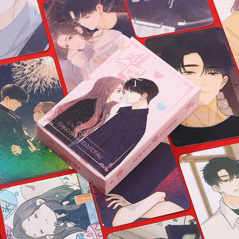 难哄镭射小卡桑延温以凡漫画周边自印小卡片拍立得lomo卡明信片