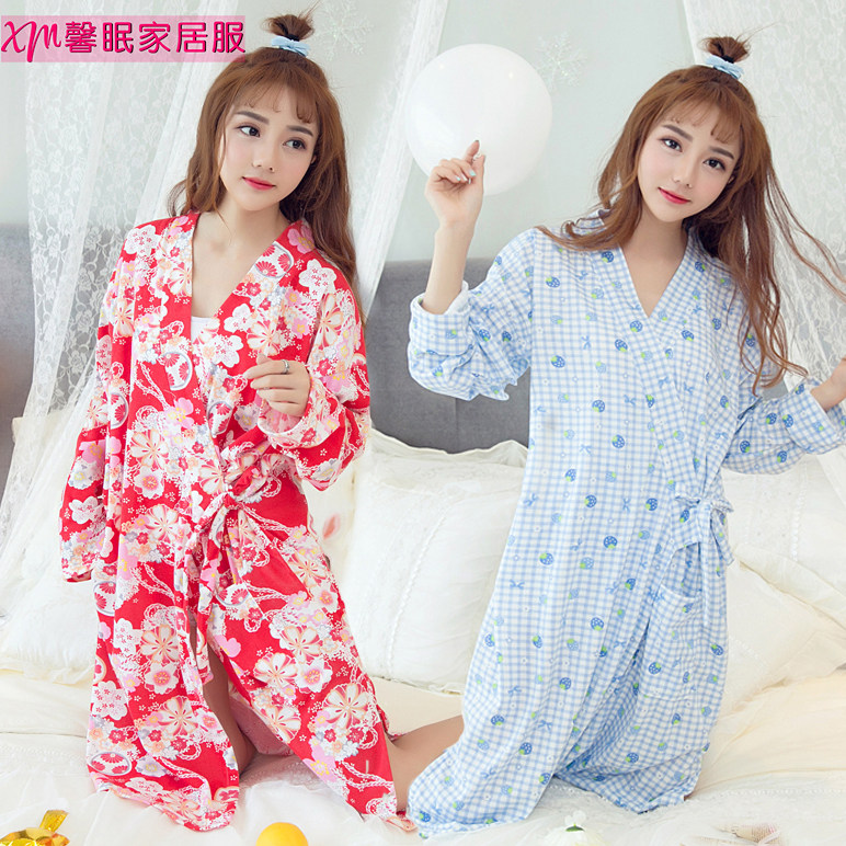 Peignoir - Ref 593585 Image 1