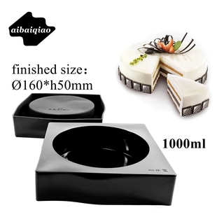 aibaiqiao爱百巧 6寸圆形慕斯硅胶模具5/6/7/8寸圆柱体法式蛋糕模
