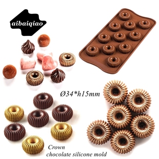 爱百巧 11连皇冠巧克力模具 空心圆形条纹朱古力硅胶模糖果模软糖