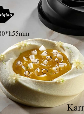 爱百巧 18cm Karma卡玛慕斯硅胶模具 法式慕斯蛋糕模具 7寸空心模