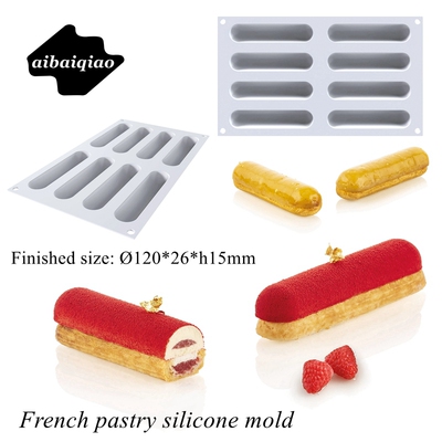 8连长条泡芙甜点硅胶模具糕点模