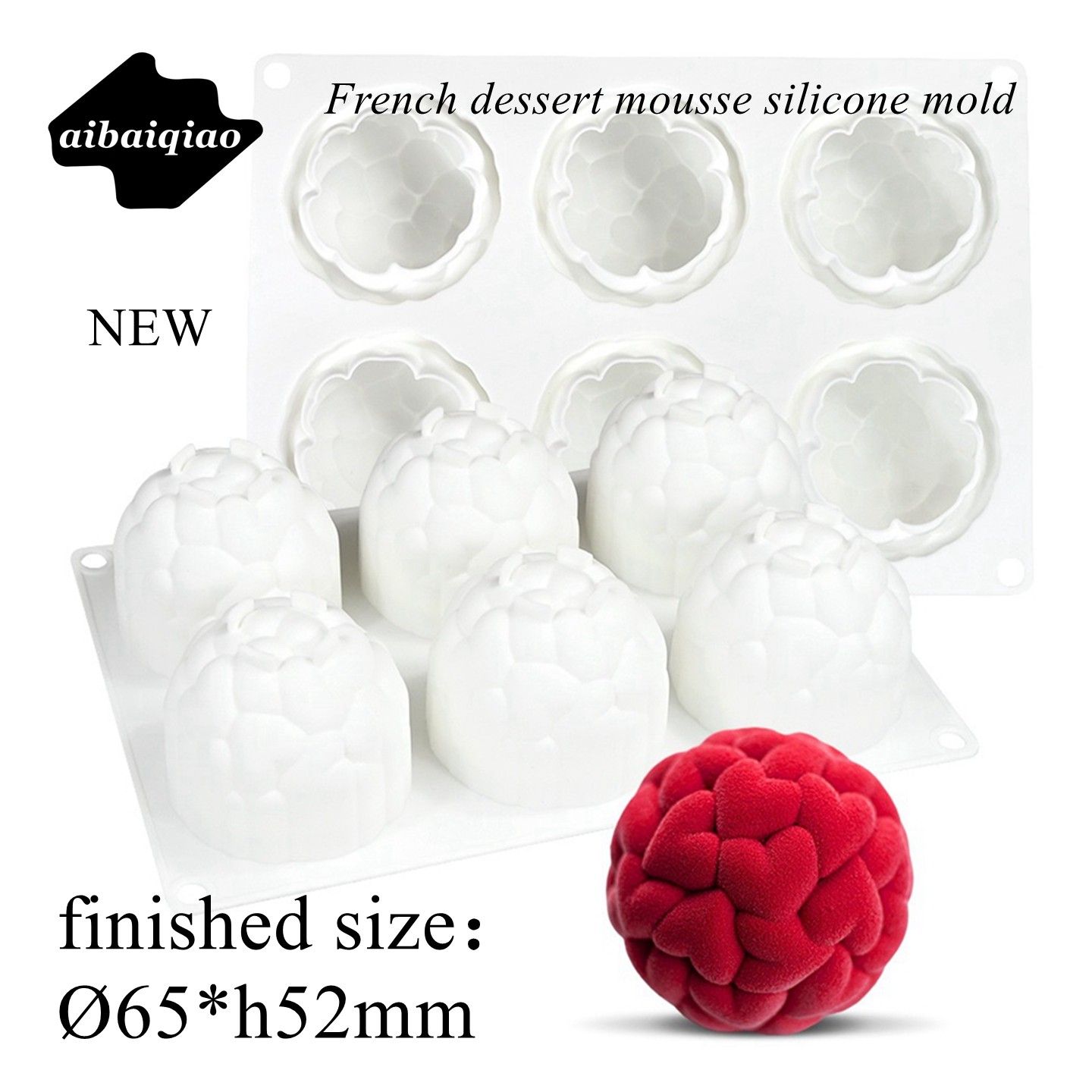 爱百巧 6.5cm 6连爱心球形甜品慕斯硅胶模具圆球心形蛋糕模西点模,厨房/烹饪用具,烘焙模具,淘宝优惠券,粉丝福利购,淘宝优惠卷