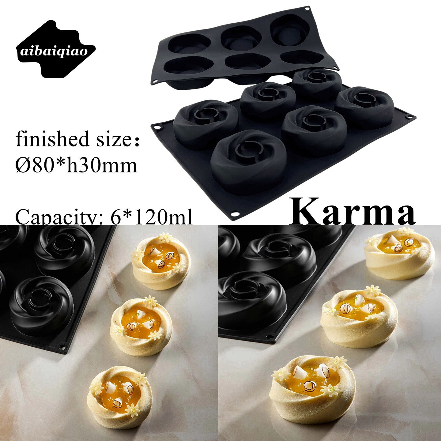 爱百巧 6连Karma卡玛甜品慕斯硅胶模具 法式甜点圆形茶歇蛋糕模具