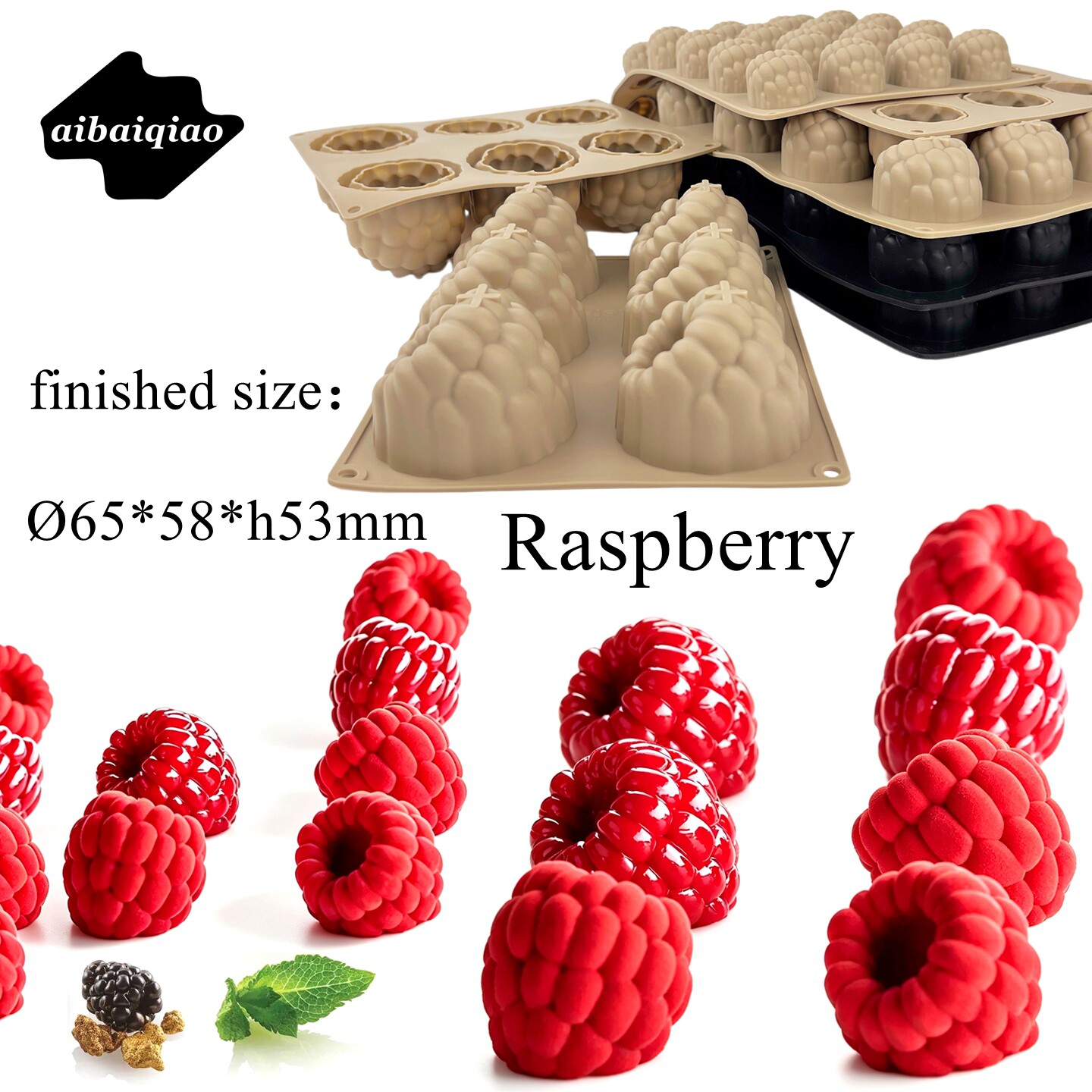 aibaiqiao 6连Raspberry覆盆子甜品慕斯硅胶模法式树莓型西点模具