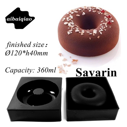 爱百巧 12cm 5寸萨伐仑松饼模具 7寸甜甜圈慕斯蛋糕硅胶模具