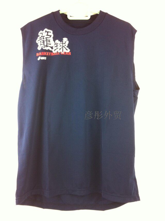 Débardeur sport pour homme - Ref 2022316 Image 3