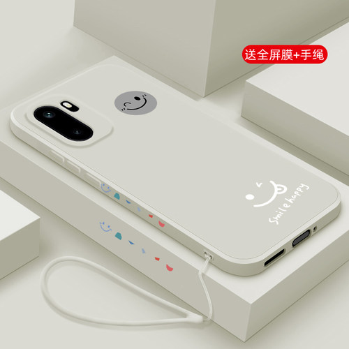 液态硅胶软壳 镜头全包 卡通个性
