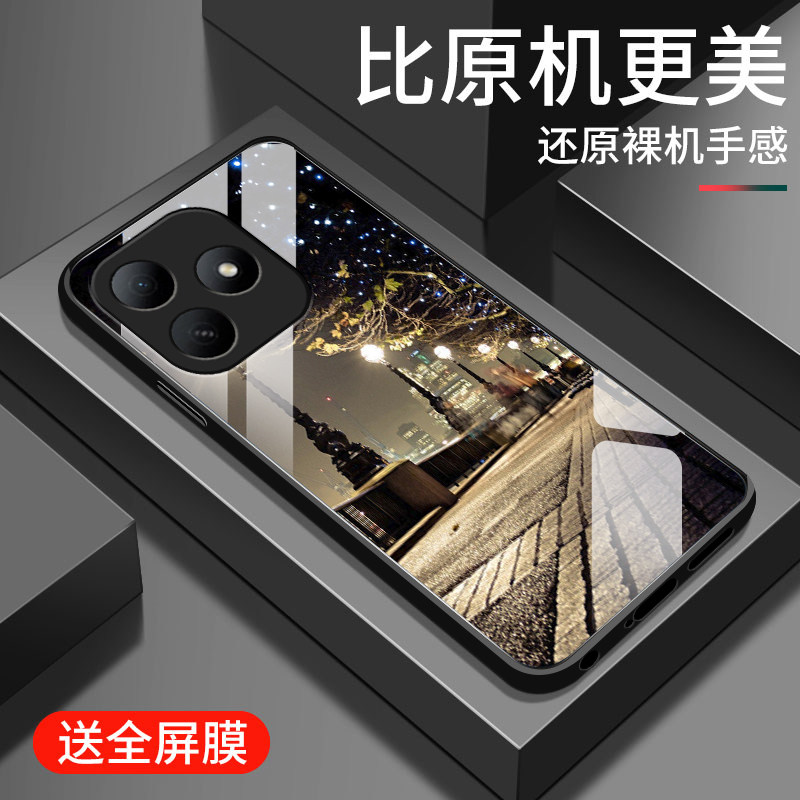 钢化玻璃镜面全包防摔 个性时尚