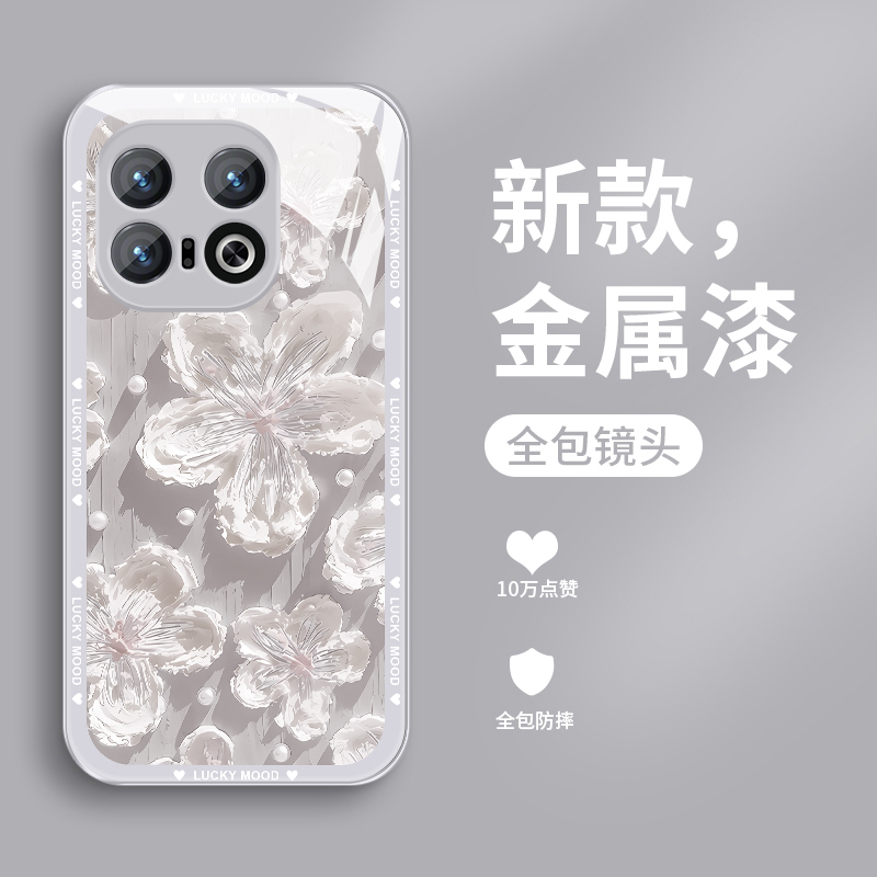 适用iqoo13手机壳新款vivo iqoo13钢化玻璃镜面保护套iq0013镜头全包防摔硬壳V2408A女生个性创意时尚浮雕花