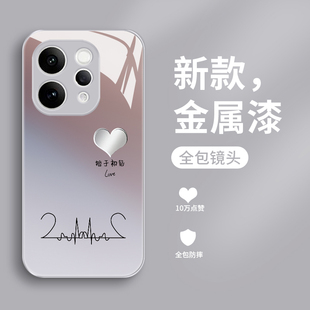 适用vivos50手机壳新品s50promini钢化玻璃镜面保护套vivo镜头全包防摔硬壳s50男女情侣款创意高级感外壳爱心