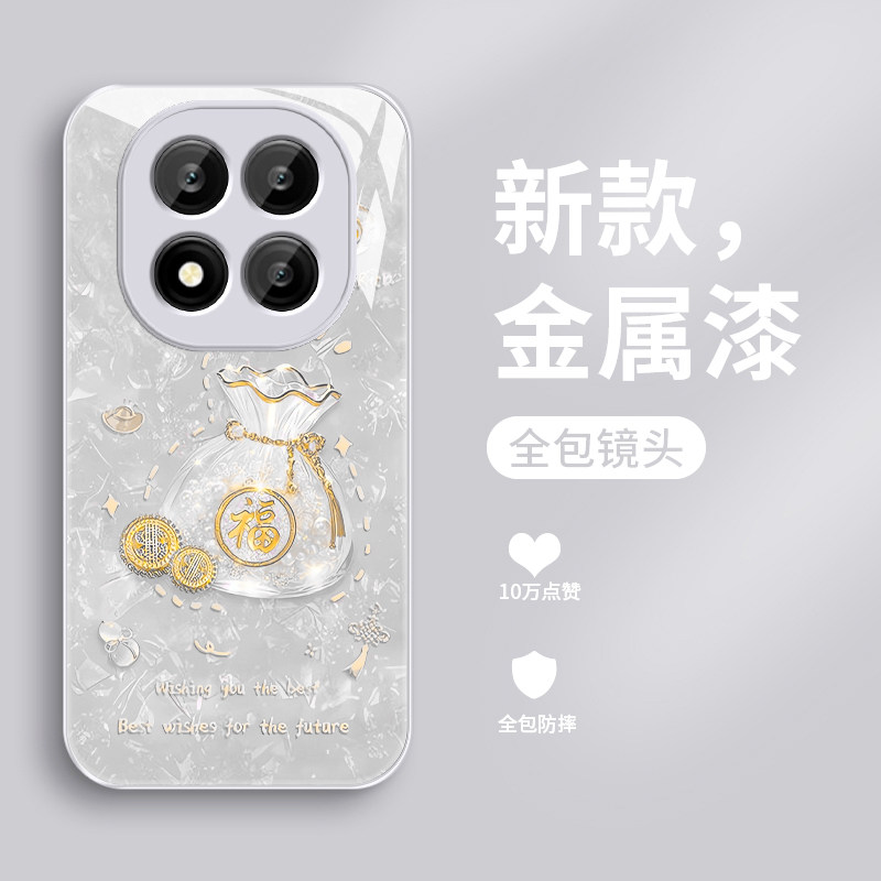 适用红米note15pro手机壳新款小米note14pro+钢化玻璃镜面保护套note13R镜头全包防摔硬壳redmi男女高级福袋