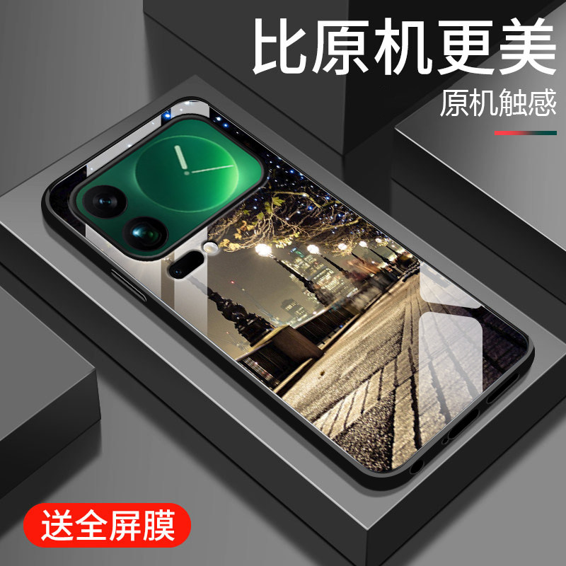 适用小米17promax手机壳新款xiaomi17钢化玻璃镜面保护套17pro镜头全包17ultra防摔硬壳潮男女生简约高级街景