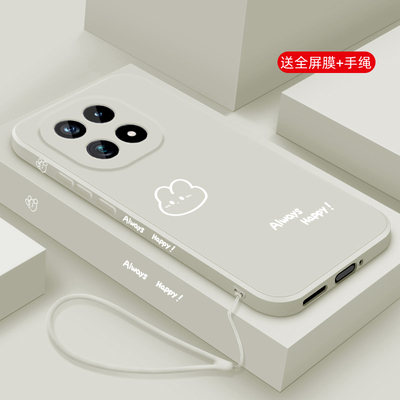 适用vivoiqoo15手机壳新款vivo iqoo15T液态硅胶软壳iqoo15Ultra镜头全包防摔保护套男女情侣网红卡通开心兔